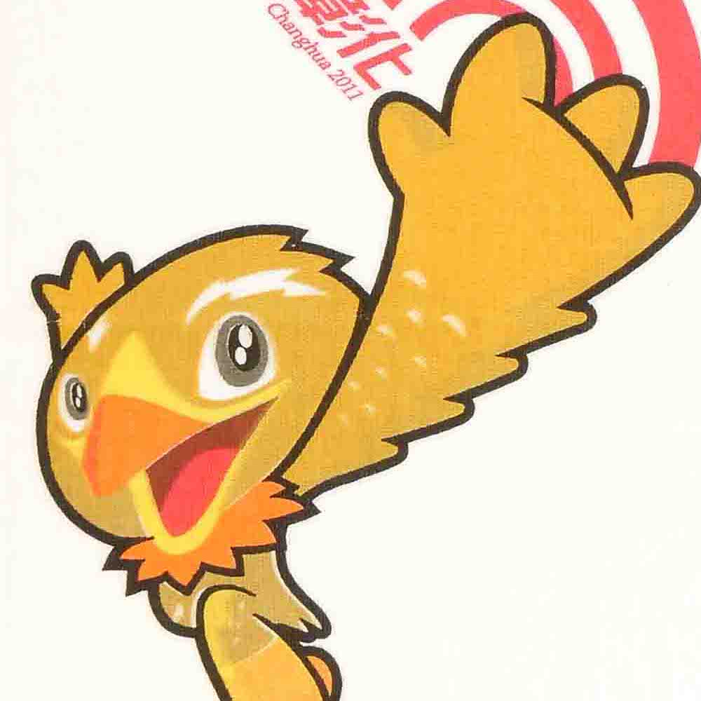 100全運在彰化客製運動毛巾