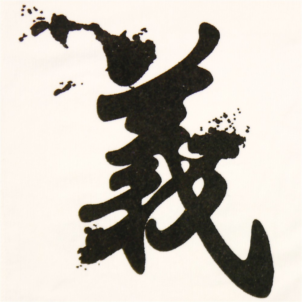 水滸傳-義 客製運動毛巾