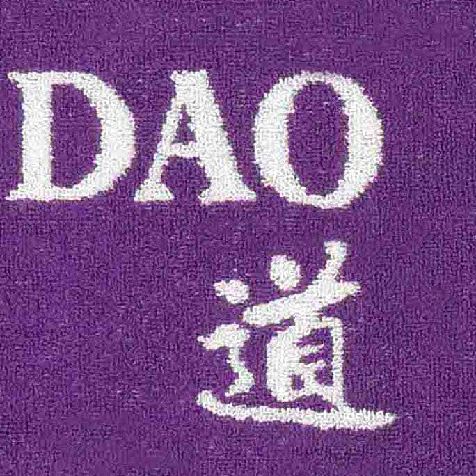 明道大學客製運動毛巾