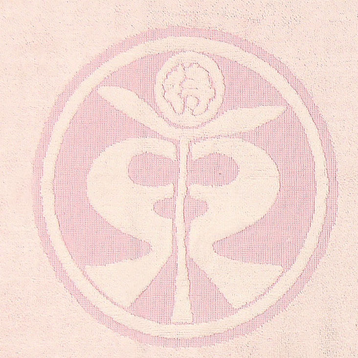 台東教育大學客製浴巾