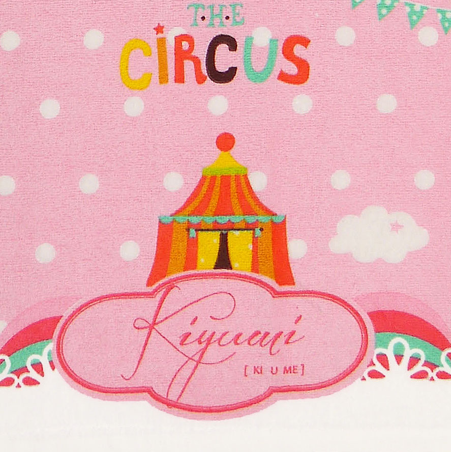 KIYUMI粉紅客製浴巾