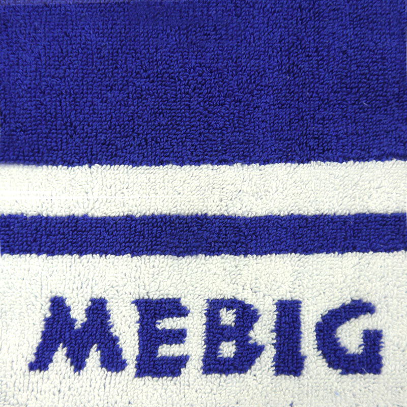 MEBIG客製運動毛巾