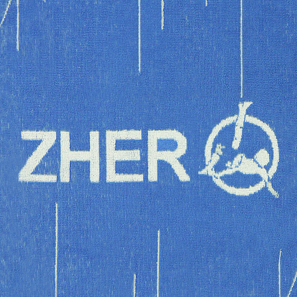 ZHER客製運動毛巾