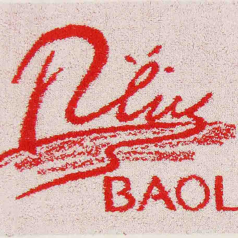 寶來溫泉山莊客製運動毛巾