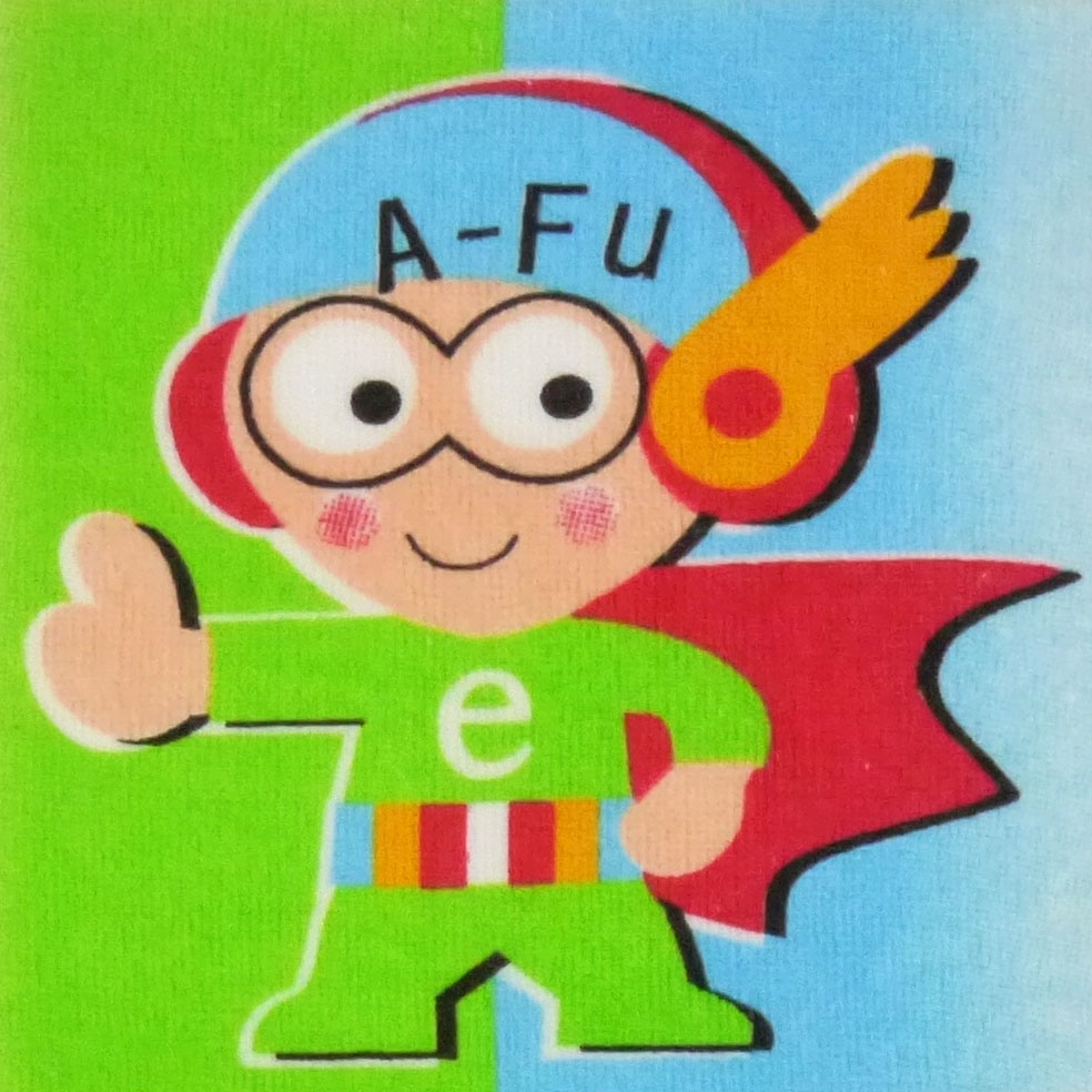 彰化市公所客製運動毛巾