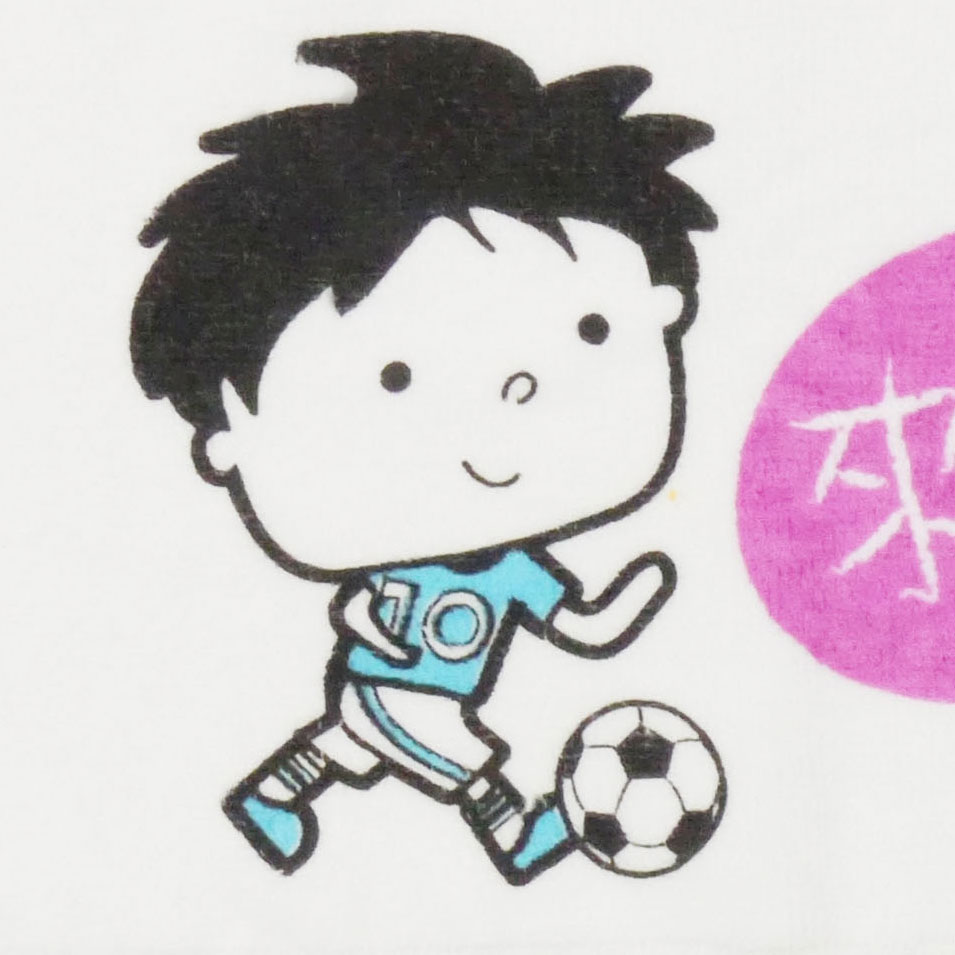 教育部體育署客製小毛巾