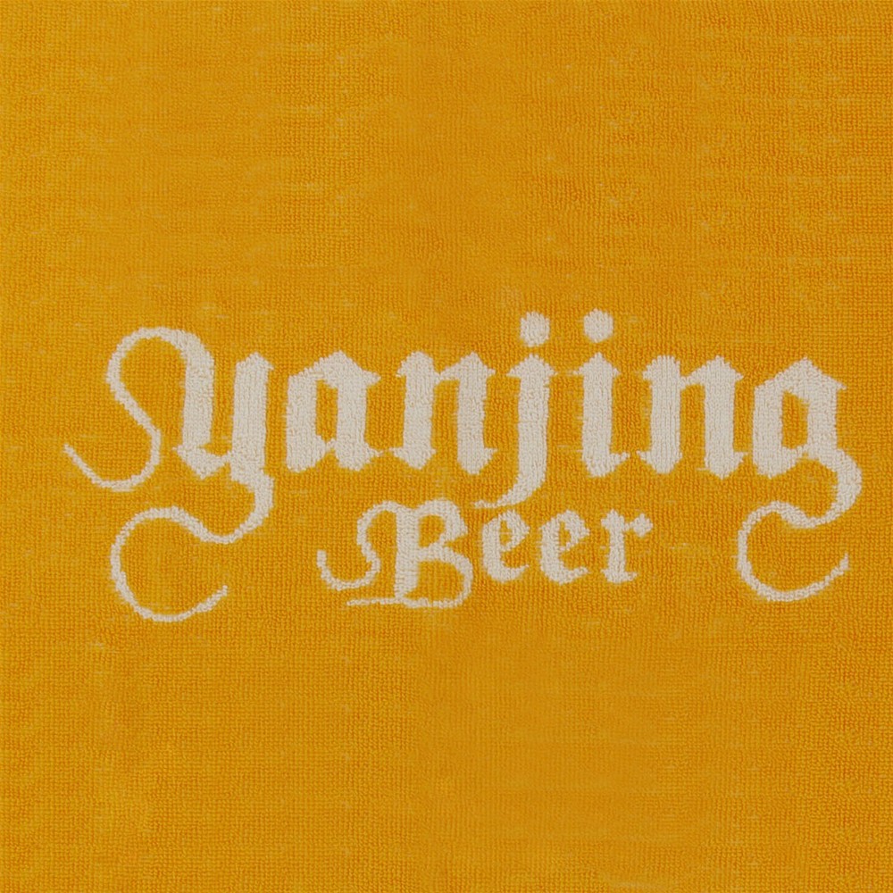 燕京客製運動毛巾